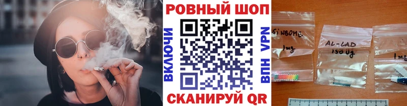 Продажа наркотиков Клин ГАШИШ  Галлюциногенные грибы  Меф 
