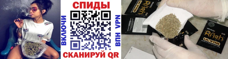 Бутират бутик купить наркотик Клин