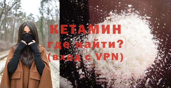 mdpv Богданович
