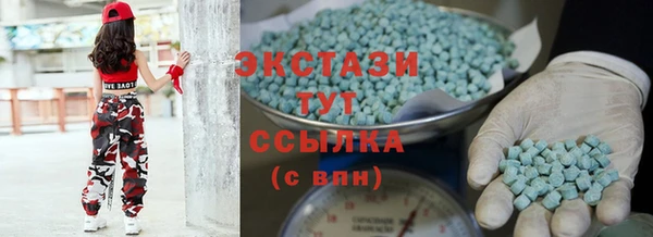 винт Бронницы