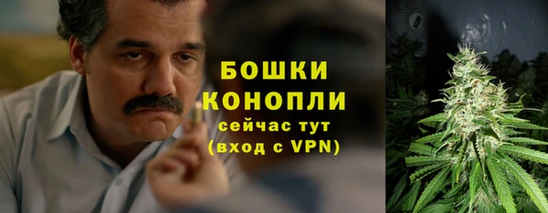 марки lsd Бугульма