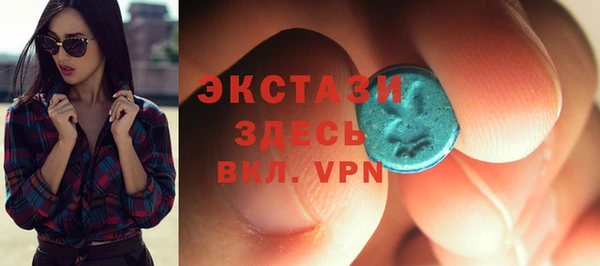 винт Бронницы