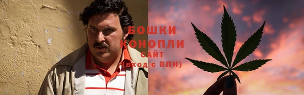 марки lsd Бугульма