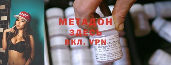 mdpv Богданович