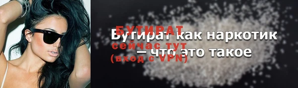 mdpv Богданович