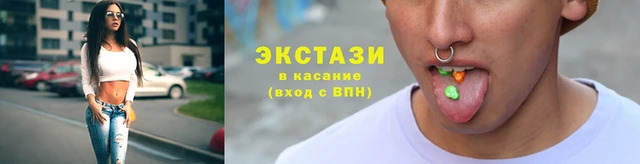 соль ск Богородск