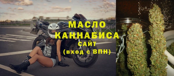 МДМА Покачи