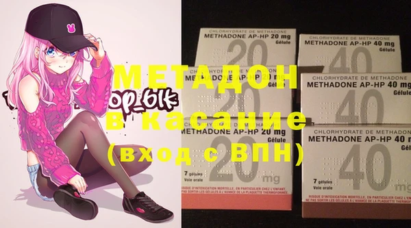 2c-b Покров