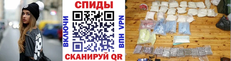 Первитин Methamphetamine  даркнет сайт  Клин 