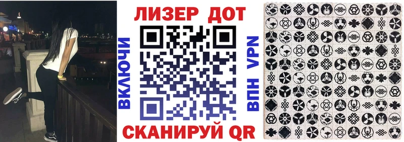 Марки NBOMe 1,8мг  blacksprut рабочий сайт  Клин  цены  