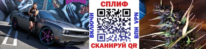кракен   Клин  МАРИХУАНА марихуана 