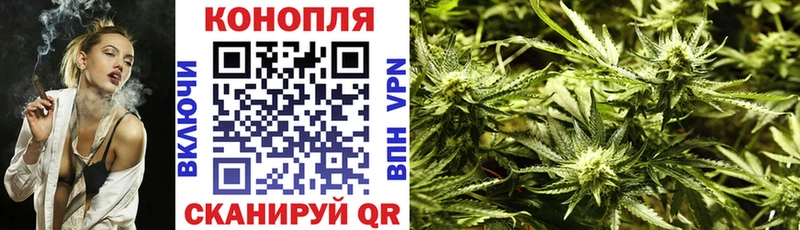 Канабис VHQ Клин